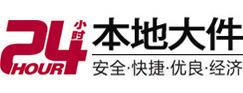 鄂州市8-500吨吊车出租起重吊装公司